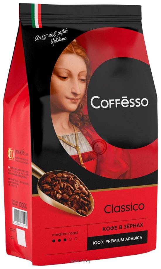 Фотографии Coffesso Classico зерновой 1 кг