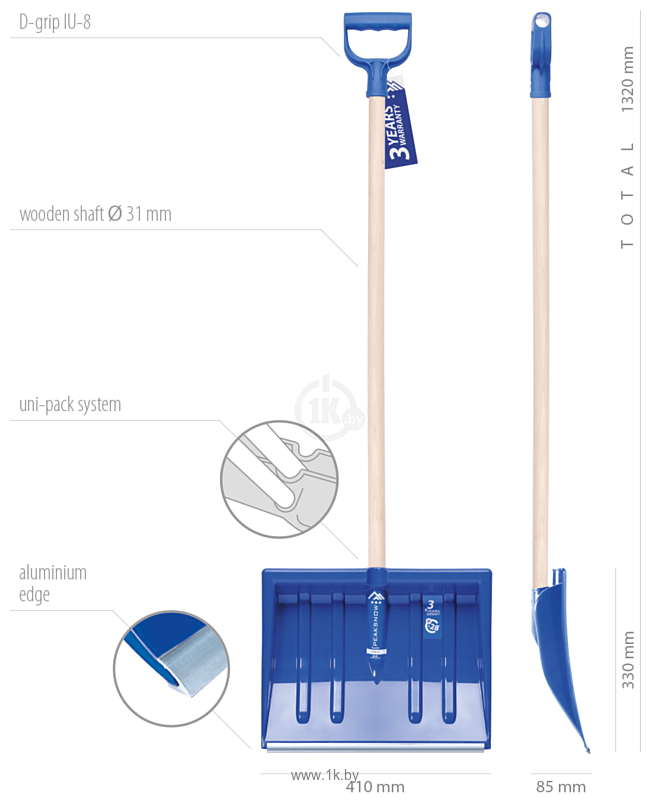 Фотографии Prosperplast Alpin 1A IL1A-B333 (синий)