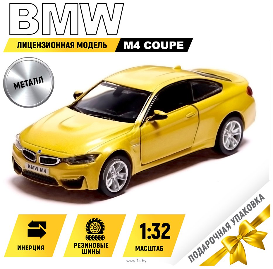 Фотографии Автоград BMW M4 COUPE 7335822