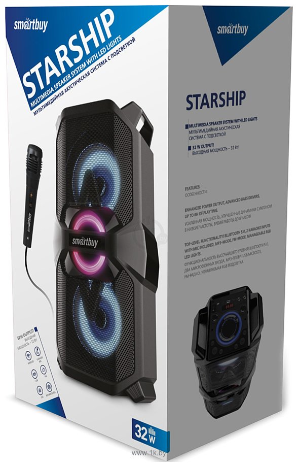 Фотографии SmartBuy Starship SBS-5420