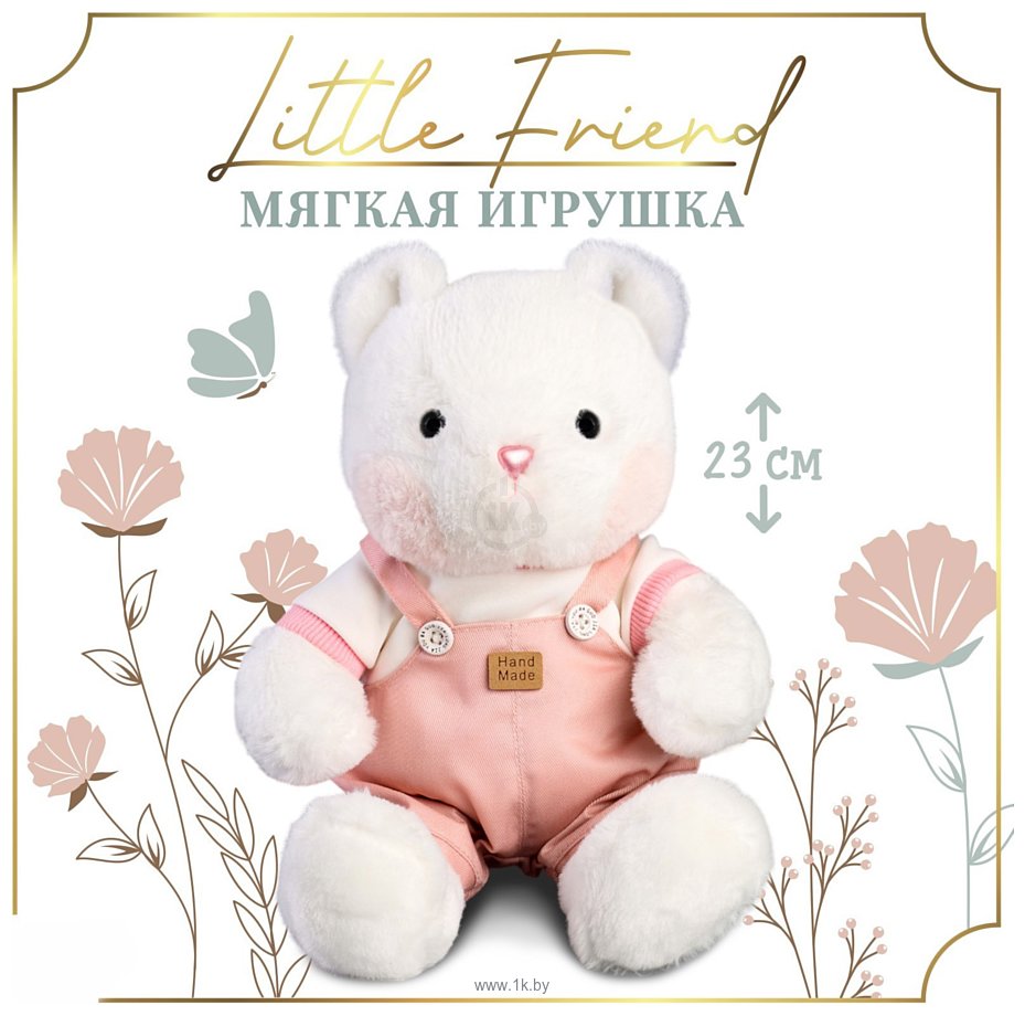 Фотографии Milo Toys Little Friend Медведь 9905632 (розовый)