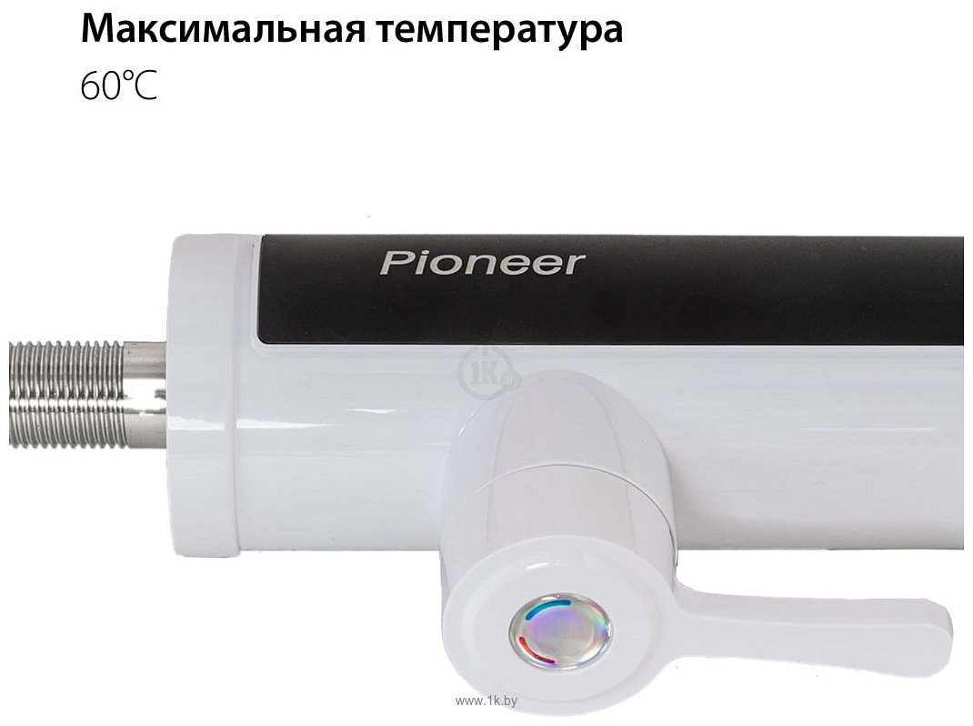 Фотографии Pioneer WH660