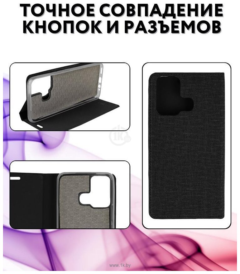 Фотографии Bingo Book для INFINIX Hot 12 Play/Hot 12 Play NFC (черный)