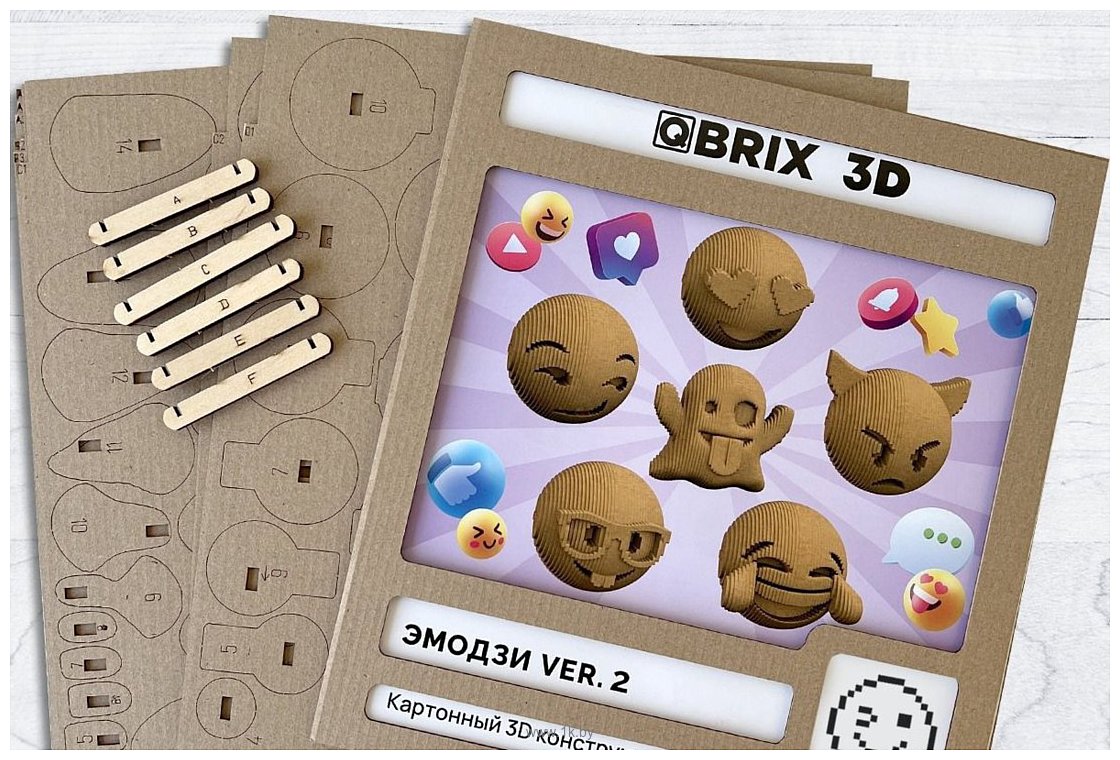 Фотографии QBRIX Эмодзи Ver.2 3D 20080