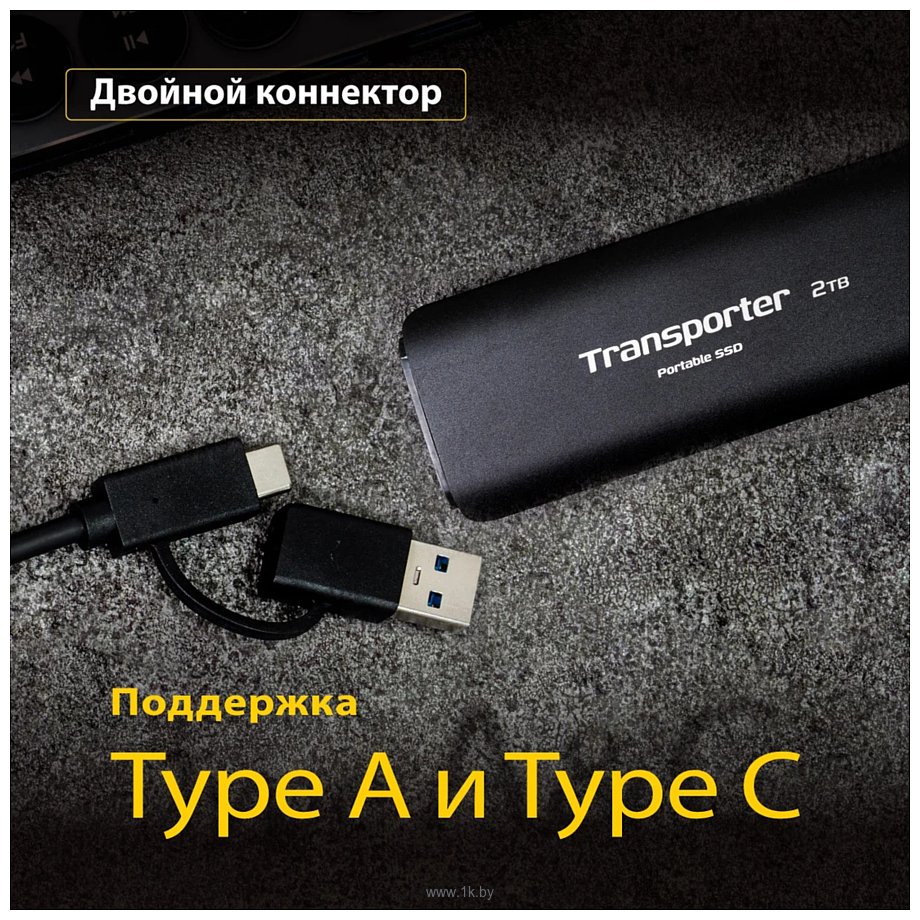 Фотографии Patriot Transporter 4TB PTP4TBPEC