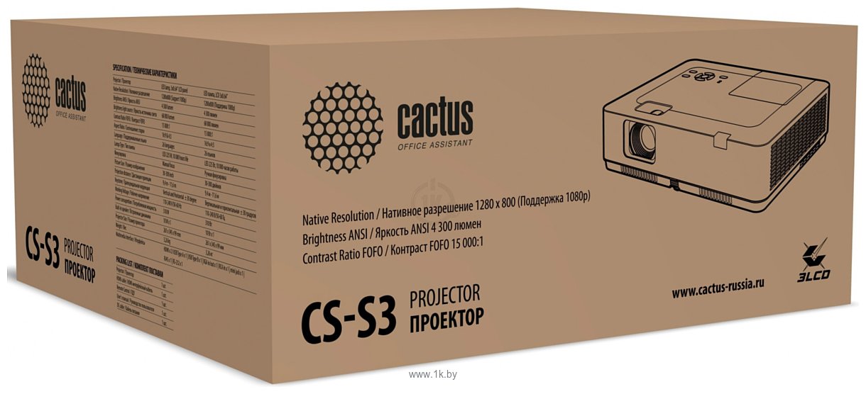 Фотографии CACTUS CS-S3.WT