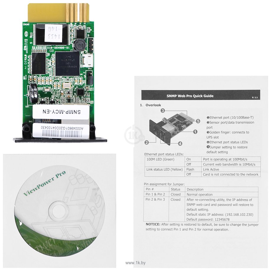 Фотографии Ippon SNMP RT 33 1180661