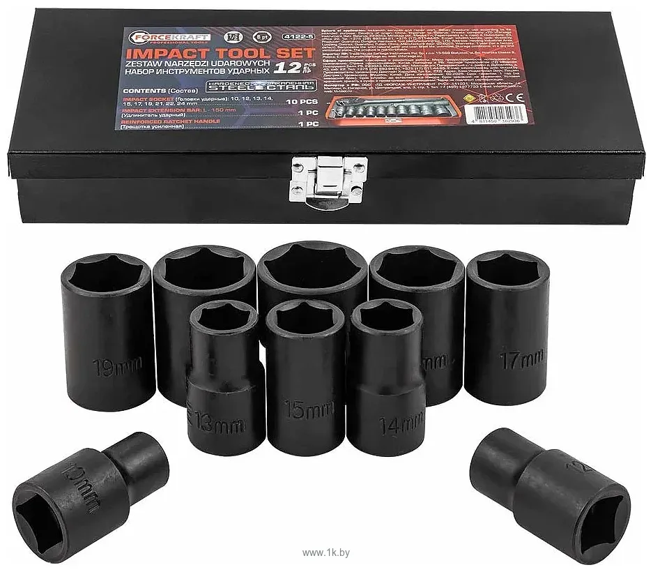 Фотографии ForceKraft FK-4122-5 64663