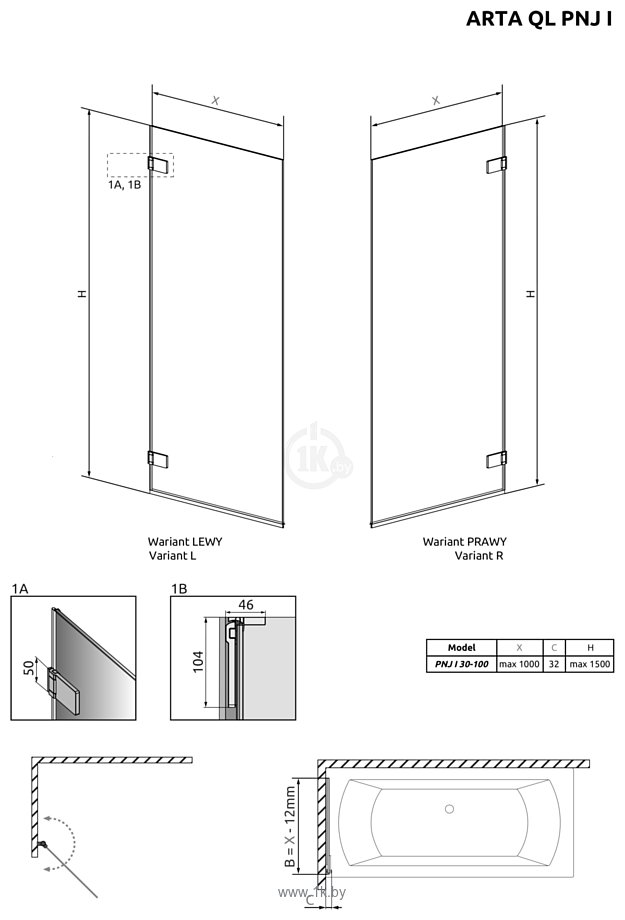 Фотографии Radaway Arta QL PNJ I 100