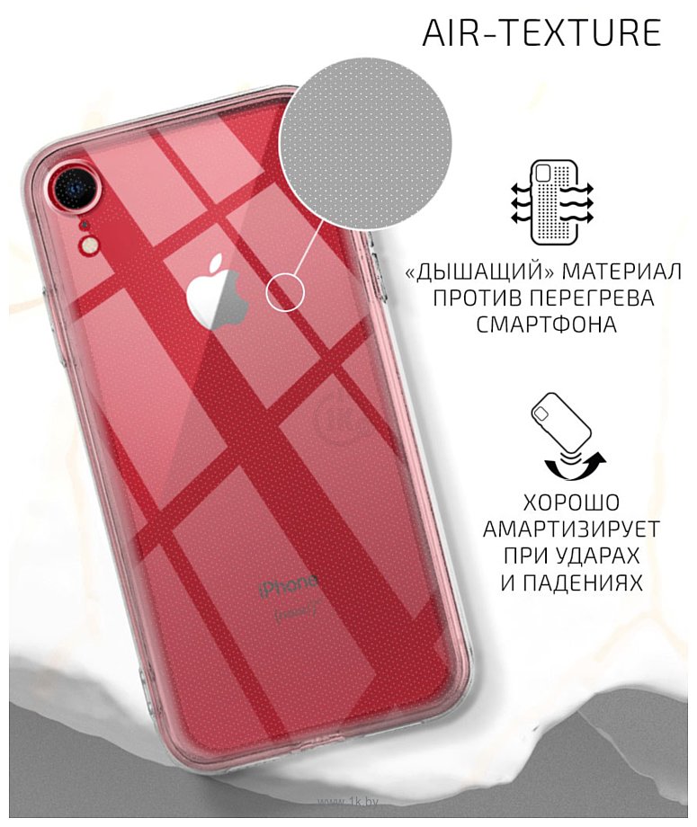 Фотографии Volare Rosso Clear для iPhone XR (прозрачный)