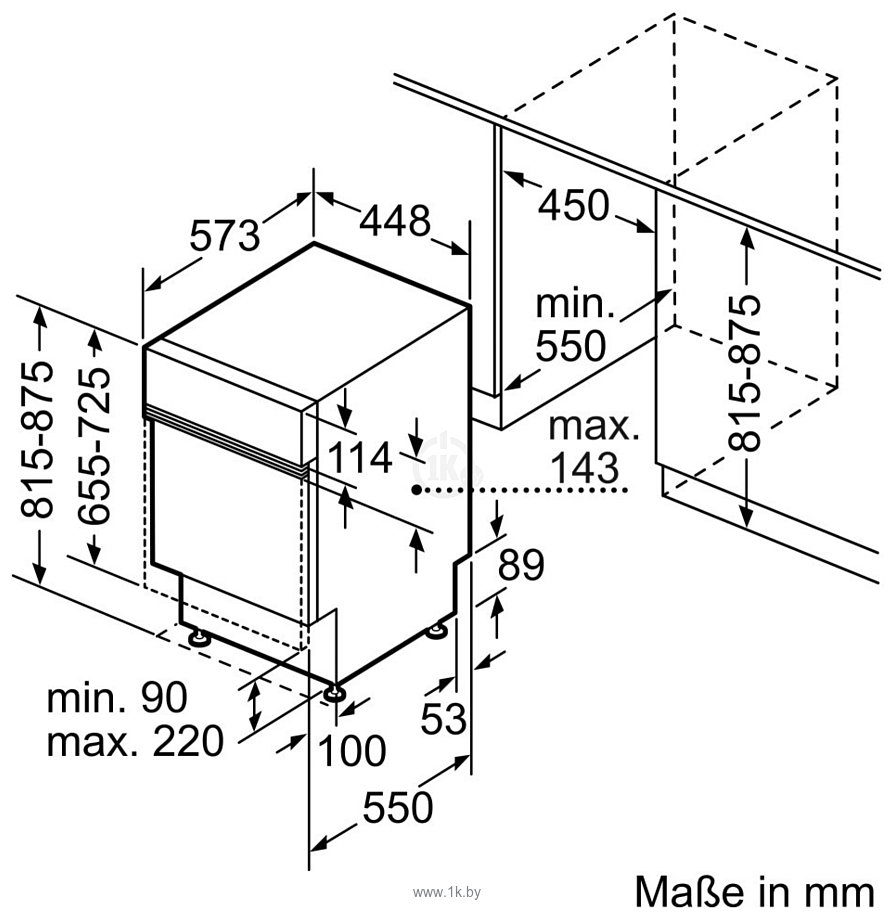 Фотографии Siemens SP 53HS64KE