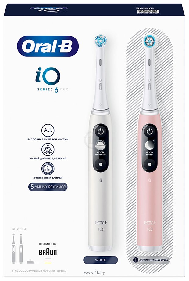 Фотографии Oral-B iO Series 6 Duo