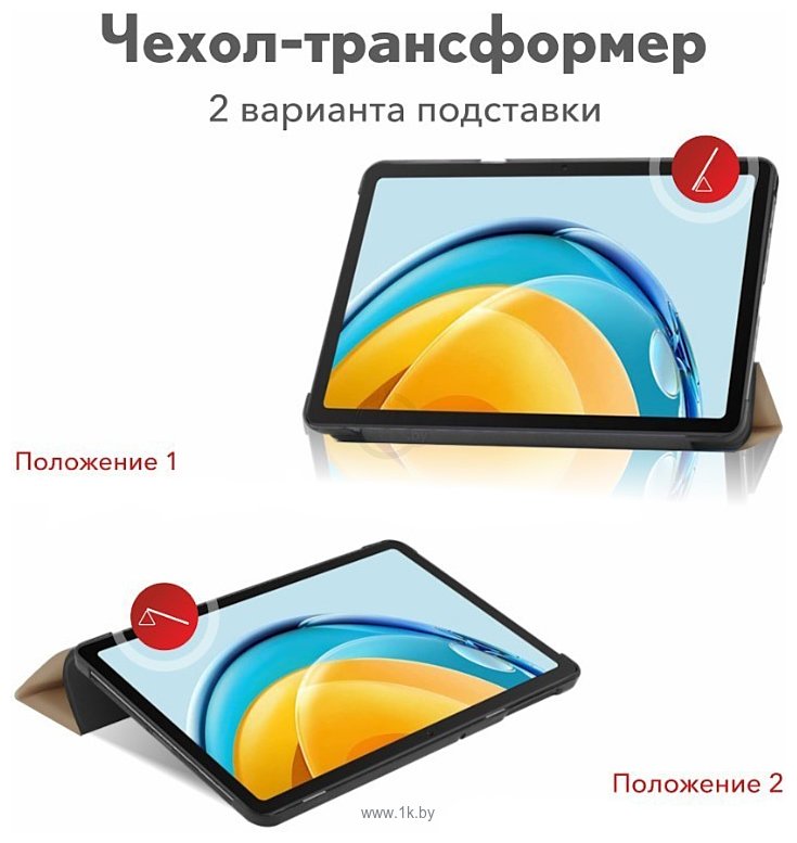 Фотографии JFK Smart Case для Samsung Galaxy Tab A7 Lite (морской мрамор)
