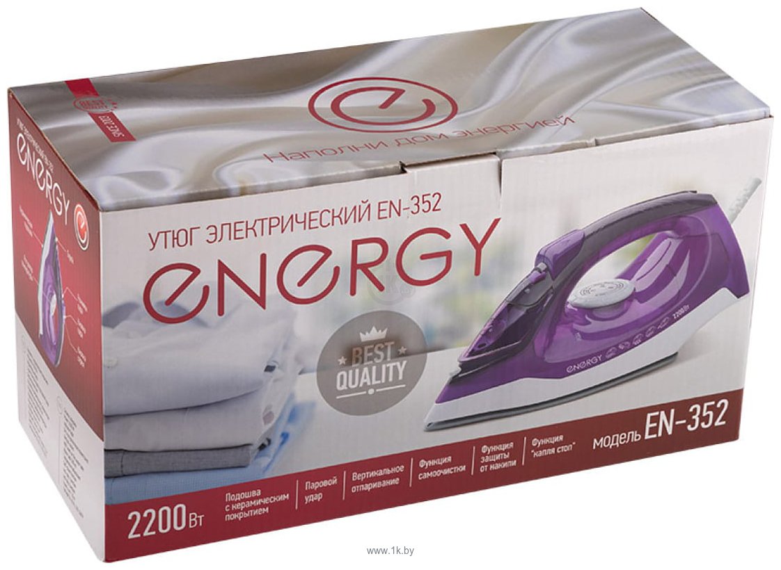Фотографии Energy EN-352 (фиолетовый/белый)