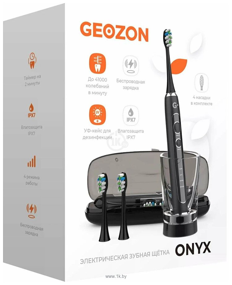 Фотографии GEOZON Onyx G-HL07BLK 