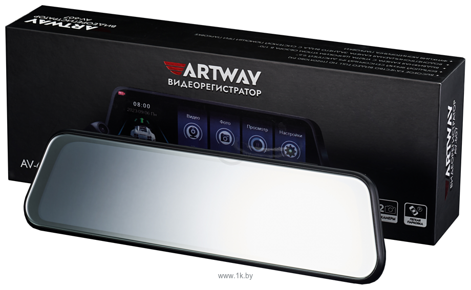 Фотографии Artway AV-607