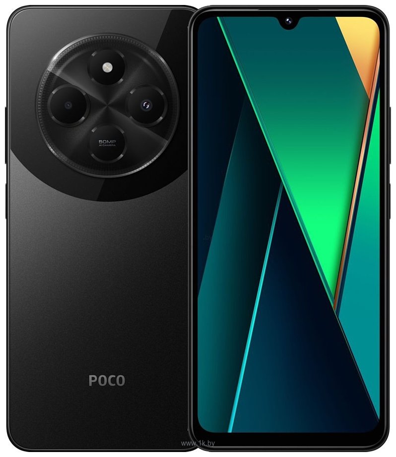 Фотографии Xiaomi POCO C75 6/128GB (международная версия)