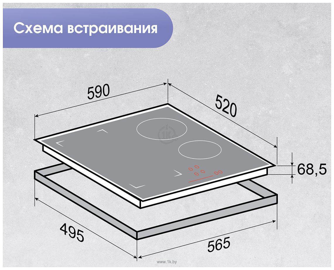 Фотографии Zigmund & Shtain CI 46.6 B