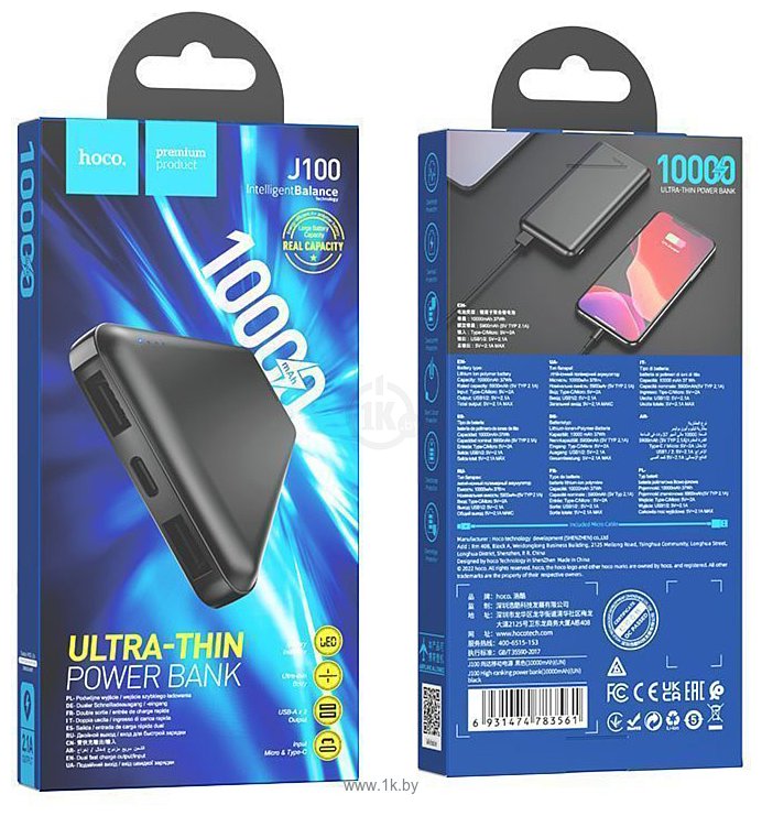 Фотографии Hoco J100 10000mAh 