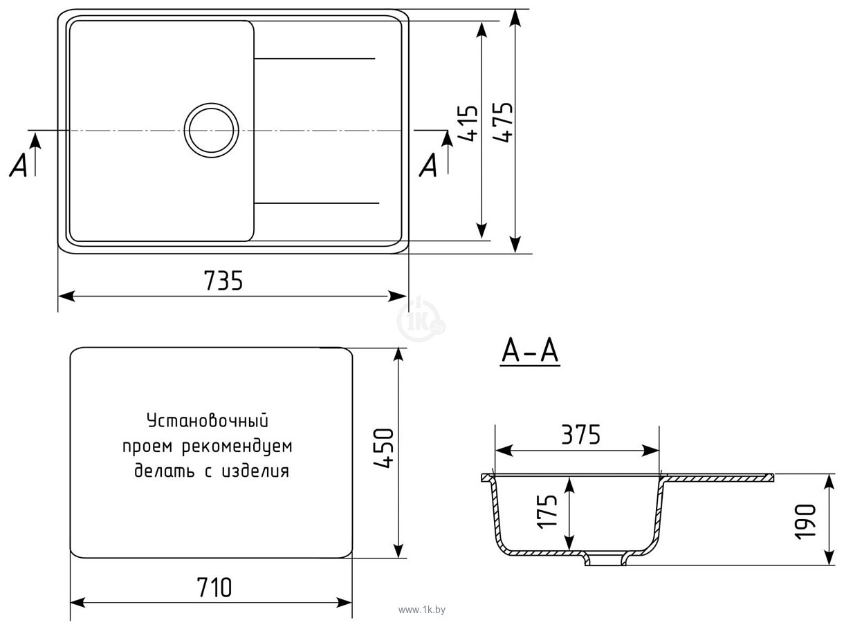 Фотографии Practik PR-M 735