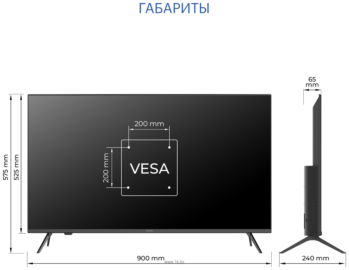 Фотографии Kivi M40FD70B