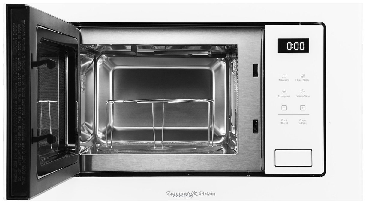 Фотографии Zigmund & Shtain BMO 26 W