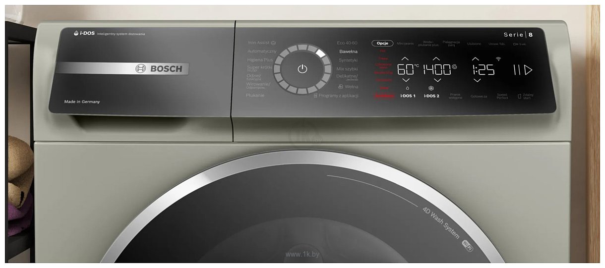 Фотографии Bosch Serie 8 WGB254AYPL