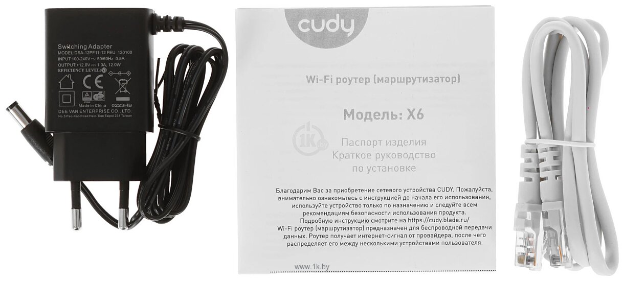 Фотографии Cudy X6