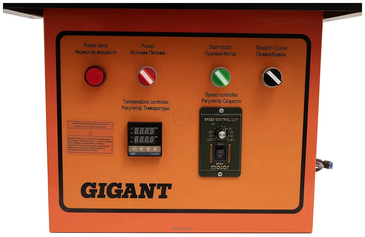 Фотографии Gigant MF170A