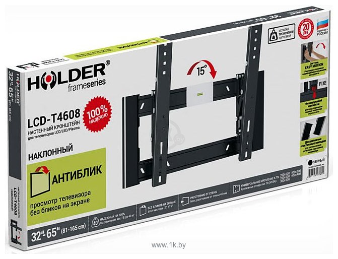 Фотографии Holder LCD-T4608