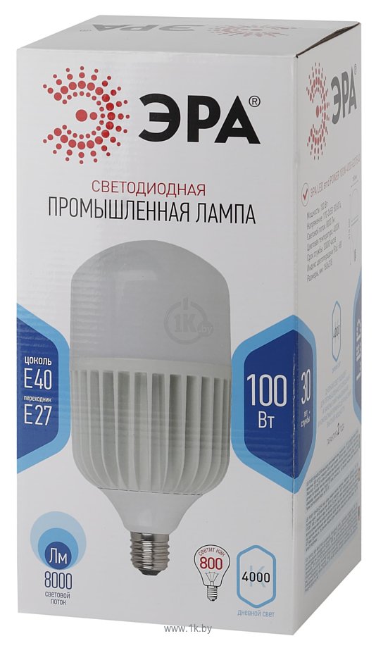 Фотографии ЭРА LED Power T160 E27/E40 100 Вт 4000 К