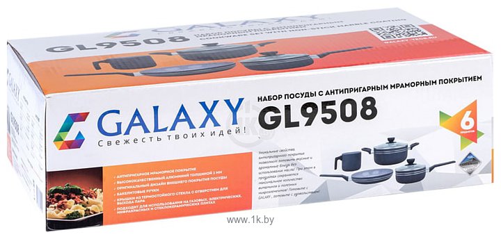 Фотографии Galaxy GL 9508