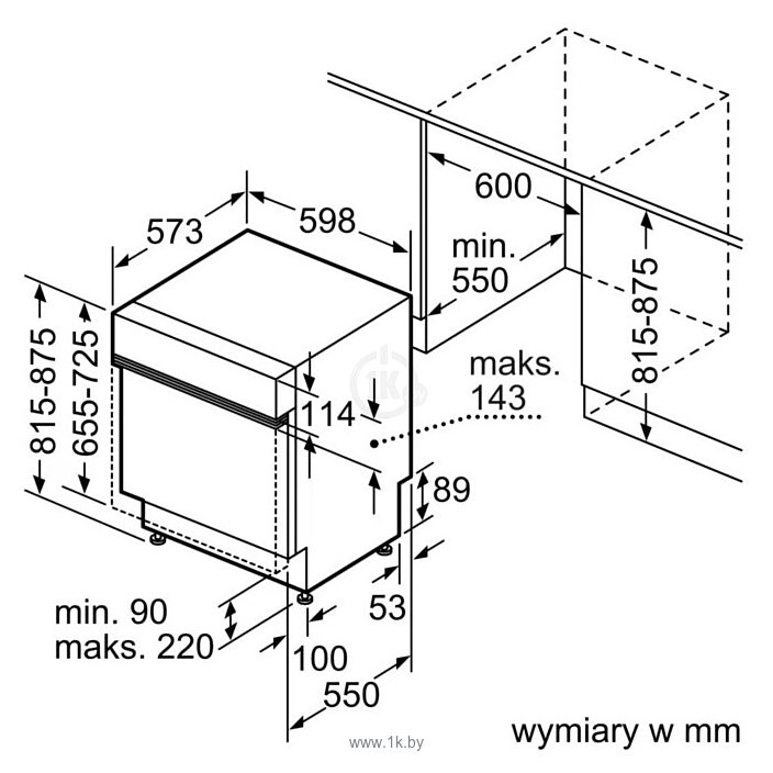 Фотографии Bosch SMI 46LS00 E