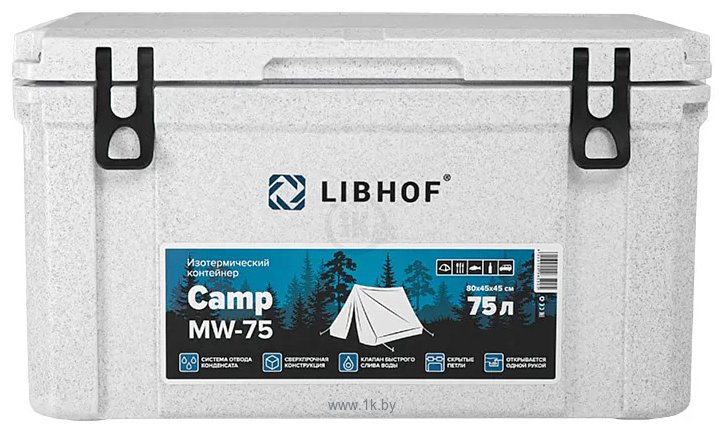 Фотографии Libhof Camp MW-75 75л