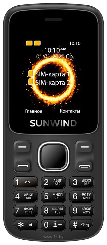 Фотографии SunWind Citi A1701