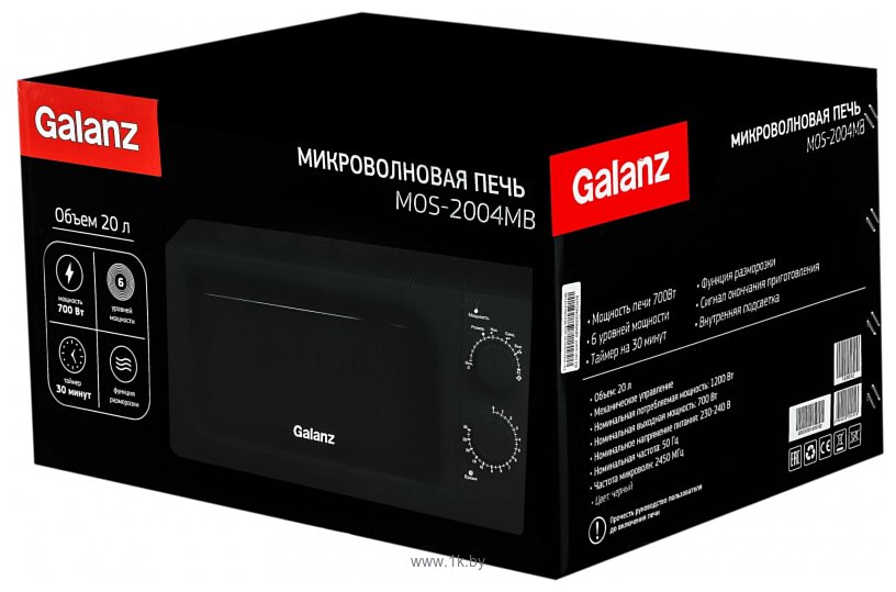 Фотографии Galanz MOS-2004MB