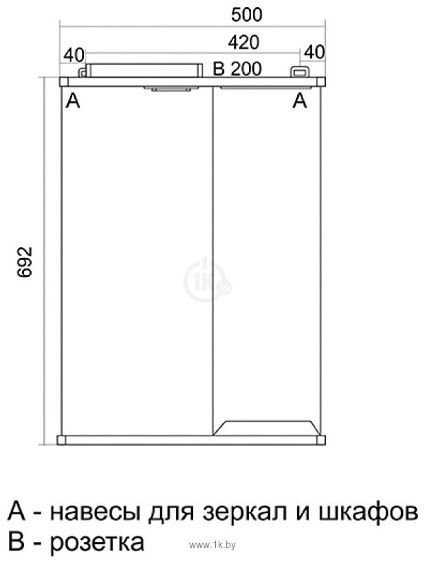 Фотографии Mixline  Этьен 50 R 542403 (с подсветкой)