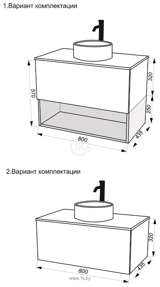 Фотографии ЗОВ Кито 80 K80LW0MWMC (белый матовый)