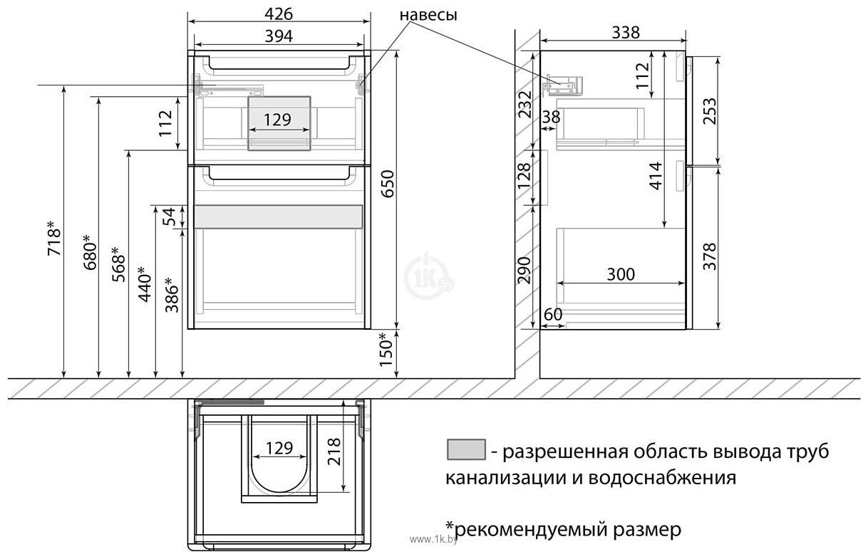 Фотографии Lemark Buno 45 LM04B45T (белый глянец)