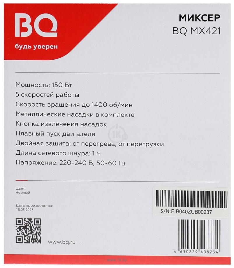 Фотографии BQ MX421