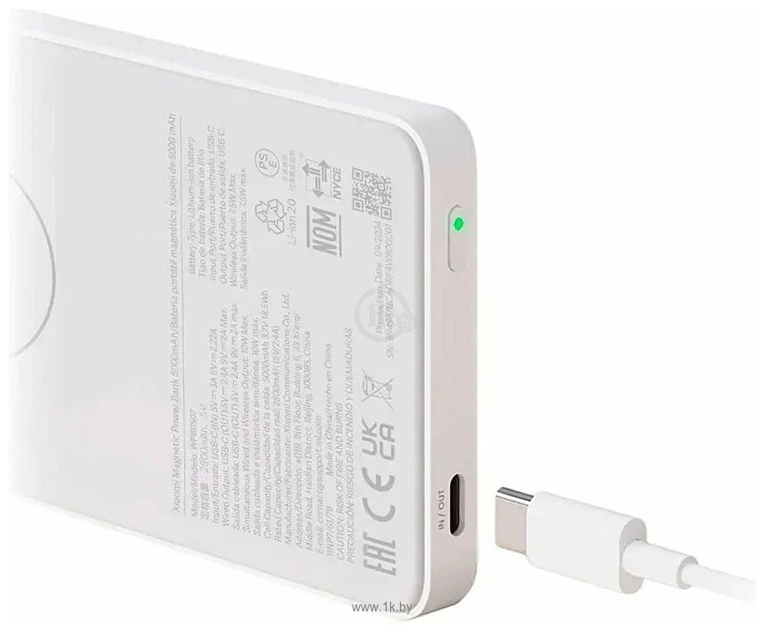 Фотографии Xiaomi Magnetic Power Bank WPB0507 5000mAh (международная версия)