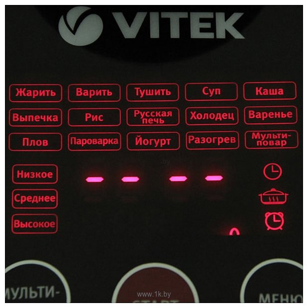 Фотографии VITEK VT-4208