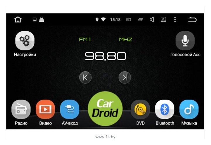 Фотографии ROXIMO CarDroid RD-1005D 2DIN Универсальная 7 Slim (Android 8.0)