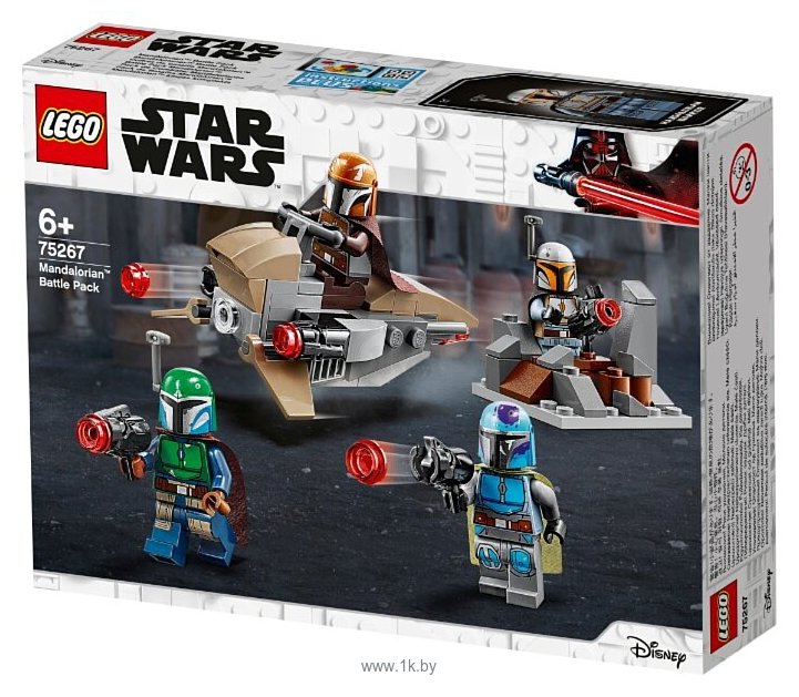 Фотографии LEGO Star Wars 75267 Боевой набор: мандалорцы
