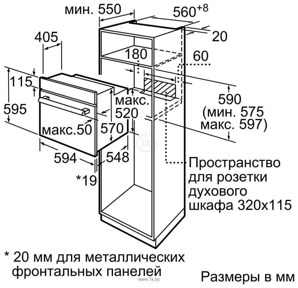 Фотографии Bosch HIJN10YW0R