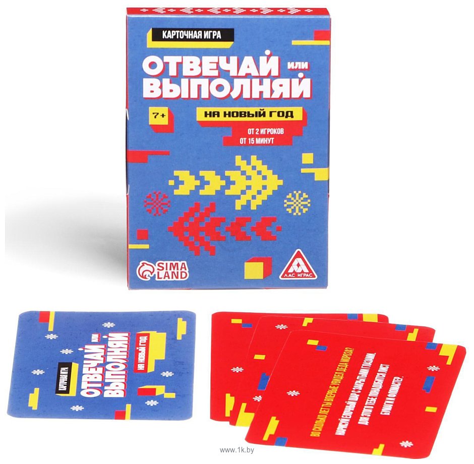 Фотографии Лас Играс Party box Играй и веселись 6 в 1 7092907