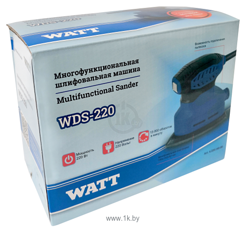 Фотографии Watt WDS-220