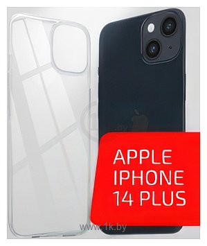 Фотографии Volare Rosso Clear для iPhone 14 Plus (прозрачный)