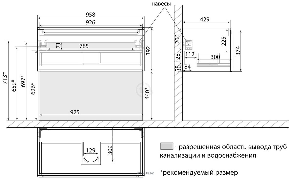 Фотографии Lemark Buno Mini 100 LM05BM100T (белый глянец)