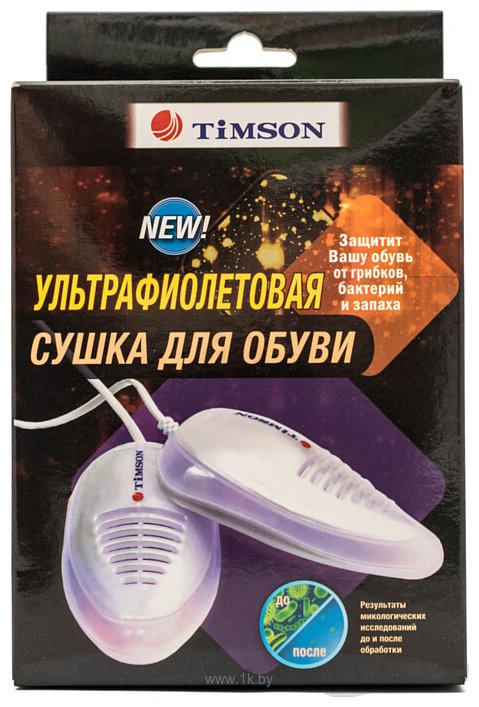 Фотографии Timson 2472